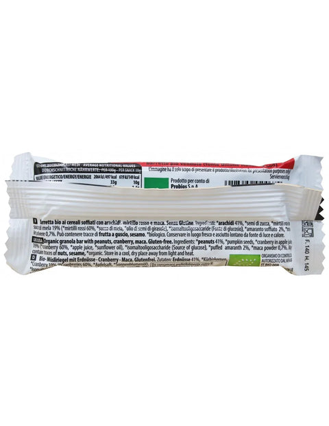REEP GRANOLA PINDA, VEENBES & MACA - 30 gr