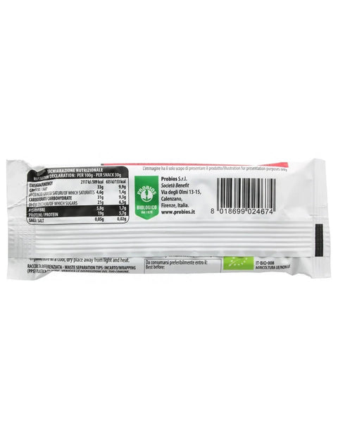 REEP GRANOLA PINDA, VEENBES & MACA - 30 gr - Glutsenza