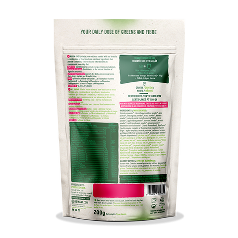 All in One - Super Greens - 200g