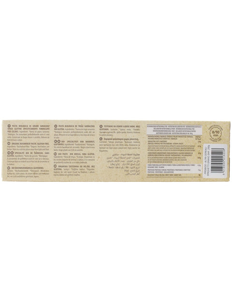 SPAGHETTI BOEKWEIT - 250 gr